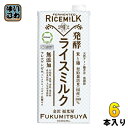 福光屋 発酵ライスミルク 1000ml紙パック×6本入×(2ケース)｜ 送料無料 米 米麹 醗酵 無添加 コレステロールゼロ 1l 1L