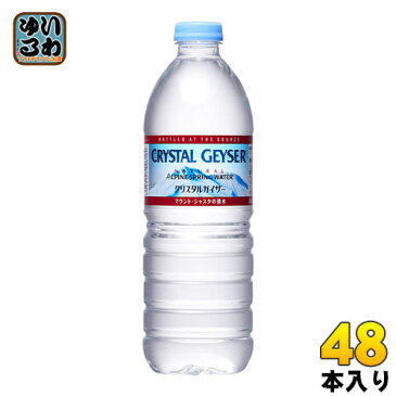 大塚食品 クリスタルガイザー アルパインスプリングウォーター 500ml ペットボトル 48本 (24本入×2 まとめ買い) 〔ミネラルウォーター〕