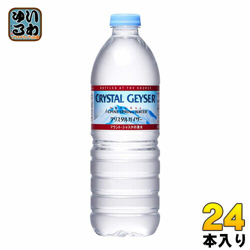 大塚食品 クリスタルガイザー 500ml ペットボトル 24本入 〔ミネラルウォーター〕