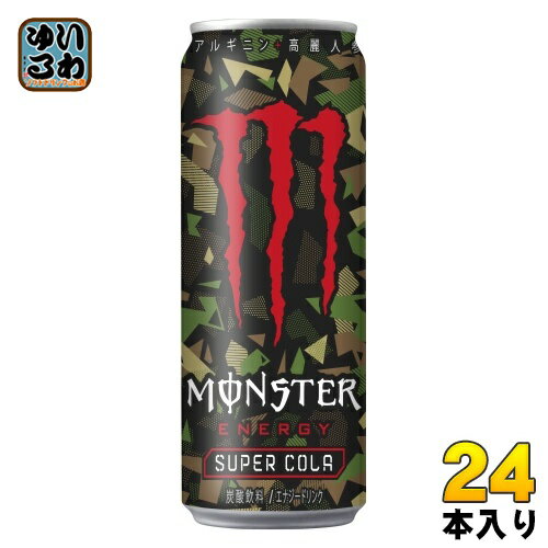 アサヒ モンスター エ