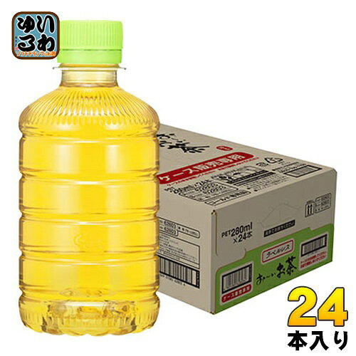 伊藤園 おーいお茶 緑茶 ラベルレス 280ml ペットボトル 24本入 お〜いお茶