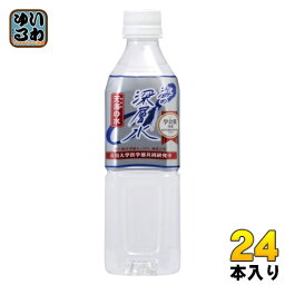 赤穂化成 海の深層水 天海の水 硬度250 500ml ペットボトル 24本入 〔ミネラルウォーター〕