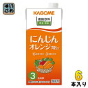 ＞ こちらの商品の単品・まとめ買いはこちら【一個あたり 630円（税込）】【賞味期間】製造後9ヶ月【商品説明】15種類の野菜、3種類の果実をおいしくブレンド。3倍に希釈して使用する濃縮タイプの飲料です。【名称および品名】野菜・果実濃縮飲料(...