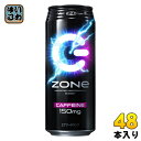 サントリー ZONe Ver.2.2.0 type-T 500ml 缶 48本 (24本入×2 まとめ買い) 〔炭酸飲料〕