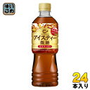 ポッカサッポロ カフェ・ド・クリエ アイスティー 微糖 525ml ペットボトル 24本入 〔紅茶〕