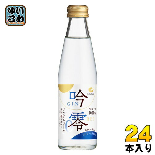 白鶴 吟零 スパークリング 200ml 瓶 24本入