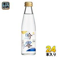 白鶴 吟零 スパークリング 200ml 瓶 24本入