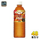 ダイドー 贅沢香茶アイスティー 525ml ペットボトル 48本 (24本入×2 まとめ買い)