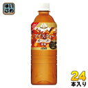 ダイドー 贅沢香茶アイスティー 525ml ペットボトル 24本入