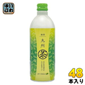 JAフーズおおいた 九州茶 490ml ボトル缶 48本 (24本入×2 まとめ買い) 〔緑茶〕