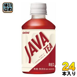 大塚食品 シンビーノ ジャワティストレート レッド 270ml ペットボトル 24本入