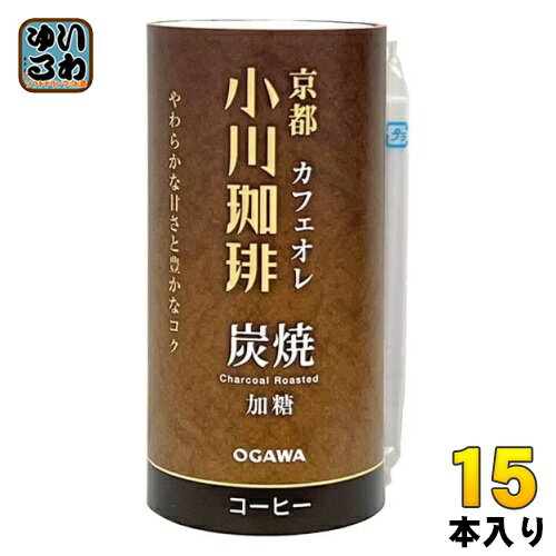 京都 小川珈琲 カフェオレ 加糖 195g カート缶 15本入 コーヒー カートカン 珈琲