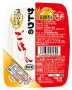 【処分理由:在庫処分のため】【処分:賞味期限(2026/05/31)】サトウ食品 サトウのごはん 新潟県魚沼産こしひかり 200g パック 24個 (6個入×4 まとめ買い) レトルトご飯 パックご飯 コシヒカリ〔訳あり 今だけ B級品 見切り品 お買い得 特価 ディスカウント 大処分〕