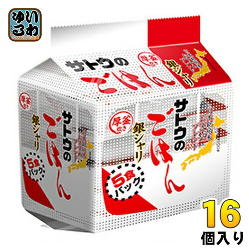 サトウ食品 サトウのごはん 銀シャリ 200gパック 5食セット×16個 (8個入×2 まとめ買い)