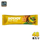大塚製薬 SOYJOY ソイジョイ プラントベース バナナ 48本入 栄養食品