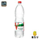 ヴィッテル Vittel 1.5L ペットボトル 6本入