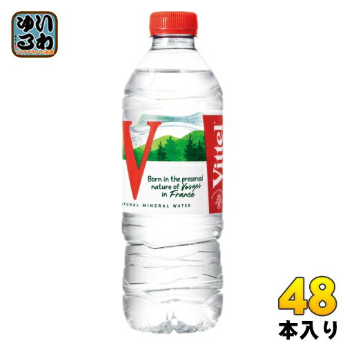 ヴィッテル Vittel 500ml ペットボトル 48本 (24本入×2 まとめ買い)