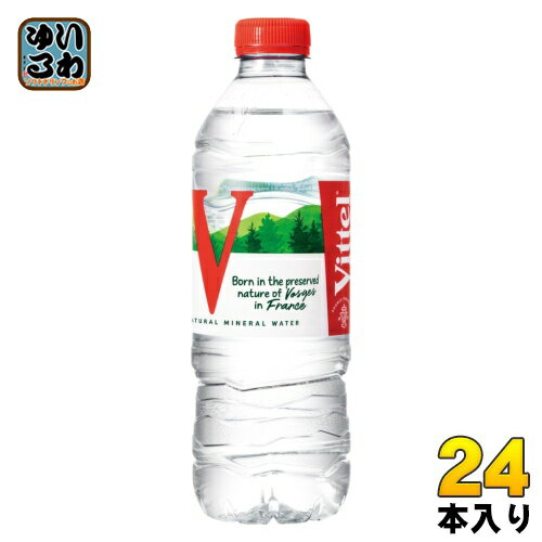 Bbe Vittel 500ml ybg{g 24{