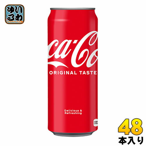 コカ・コーラ 500ml 缶 4