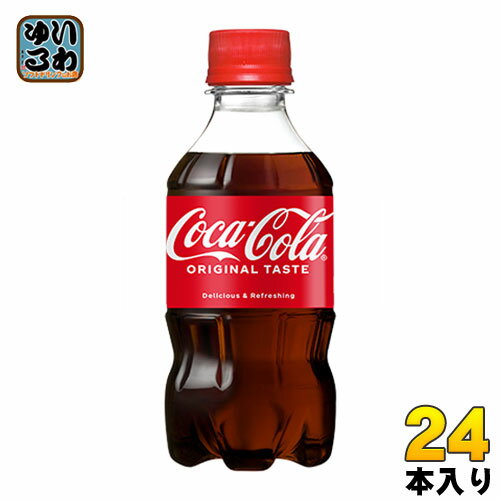 〔7%OFFクーポン&P7倍〕 コカ・コーラ 300ml ペットボトル 24本入 炭酸飲料 コカコーラ 〔炭酸飲料〕