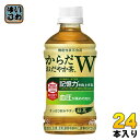 〔10%OFFクーポン配布中!〕 コカ・コーラ からだおだやか茶W 350ml ペットボトル 24本入 お茶 緑茶 機能性表示食品