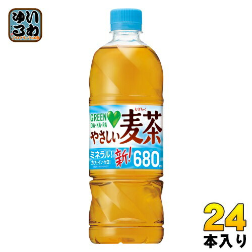 サントリー GREEN DA・KA・RA（グリーンダカラ） やさしい麦茶 680ml ペットボトル 24本入