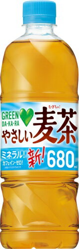 サントリー GREEN DA・KA・RA（グリーンダカラ） やさしい麦茶 680ml ペットボトル 24本入