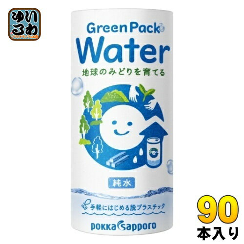 ＞ こちらの商品の単品・まとめ買いはこちら【一個あたり 90円（税込）】【賞味期間】製造後25ヶ月【商品説明】飲んで気軽にエコ参加。日本の森林育成に貢献するカートカン（紙製の飲料容器）を使用した「水」です。カートカンは、国産材を30%以上、...