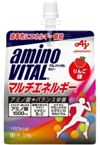 味の素 アミノバイタルゼリー マルチエネルギー...の紹介画像2