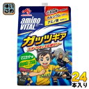 ＞ こちらの商品の単品・まとめ買いはこちら【一個あたり 168円（税込）】【賞味期間】製造後12ヶ月【商品説明】バナナ2本分強のエネルギー(200kcal)に加え、お子様の成長に大切なカルシウム、アミノ酸1500mgを配合したゼリードリンク...