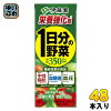 伊藤園 栄養強化型 1日分の野菜 200ml 紙パック 48本 (24本入×2 まとめ買い) 野菜...