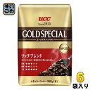 〔7%OFFクーポン&エントリーでP5倍〕 UCC ゴールドスペシャル 炒り豆 リッチブレンド 250g 6袋入