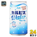アサヒ カルピス カルピスウォーター 350g 缶 24本入 〔乳性飲料〕