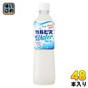 アサヒ カルピス カルピスウォーター 500ml ペットボトル 48本 (24本入×2 まとめ買い) 〔乳性飲料〕