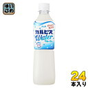 アサヒ カルピス カルピスウォーター 500ml ペットボトル 24本入 〔乳性飲料〕