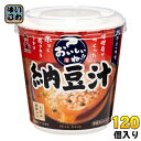 神州一味噌 カップみそ汁 おいしいね!! 納豆汁 120個 (6個入×20 まとめ買い) 味噌汁 即席 インスタント