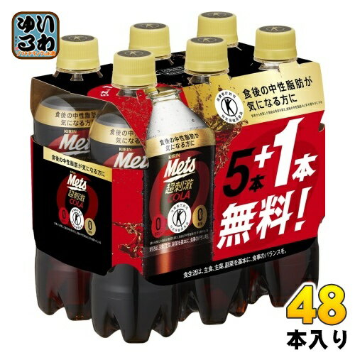 〔200円OFFクーポン配布中！〕 キリ