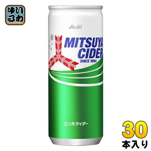 アサヒ 三ツ矢サイダー 250ml 缶 30本