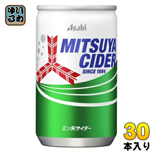 アサヒ 三ツ矢サイダー 160ml 缶 30本