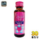 新日配薬品 コラーゲントップ5000 50ml 瓶 30本 (10本入×3 まとめ買い) Collagen Top コラーゲンペプチド パイナップル果汁