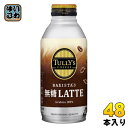 伊藤園 タリーズコーヒー バリスタズラテ 無糖ラテ 370ml ボトル缶 48本 (24本入×2 まとめ買い) カフェラテ