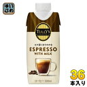 伊藤園 タリーズコーヒー エスプレッソ ウィズ ミルク 330ml 紙パック 36本 (12本入×3　まとめ買い)