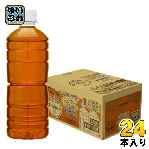 〔7%OFFクーポン配布中〕 伊藤園 健康ミネラルむぎ茶 ラベルレス 600ml ペットボトル 24本入のサムネイル