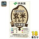 ＞ こちらの商品の単品・まとめ買いはこちら【一個あたり 178円（税込）】【賞味期間】製造後9ヶ月【商品説明】6大栄養素がおいしく摂れる、食物繊維が豊富な玄米ミルク。食物繊維を含む6大栄養素（たんぱく質・脂質・糖質・食物繊維・ミネラル（※1）・ビタミン（※2））がバランス摂れます。（※1）ミネラル（9種）：亜鉛、カリウム、カルシウム、鉄、銅、マグネシウム、リン、塩素、ナトリウム（※2）ビタミン（12種）：ナイアシン、パントテン酸、ビタミンA、ビタミンB1、ビタミンB2、ビタミンB6、ビタミンB12、ビタミンC、ビタミンD、ビタミンE、ビタミンK、葉酸【広告文責】　株式会社ナカヱ　050-3786-3286【メーカー名】　株式会社伊藤園【製造国】　日本製【商品区分】　栄養機能食品【名称および品名】栄養調整食品【エネルギー】125mlあたり150kcal【栄養成分】たんぱく質 6g、脂質 3.7g、炭水化物 26g、糖質 21g、食物繊維総量 5g、食塩相当量 0.15g、カリウム 302mg、リン 76mg、ビタミンK 16μg、カルシウム 74mg、マグネシウム 39mg、鉄 0.84mg、亜鉛 1.0mg、銅 0.12mg、ビタミンA 81〜225μg、ビタミンD 4.3μg、ビタミンE 4.1mg、ビタミンB1 0.13〜0.7mg、ビタミンB2 0.16〜0.61mg、ナイアシン 6mg、ビタミンB6 0.14〜0.52mg、ビタミンB12 0.25〜0.92μg、葉酸 25〜161μg、パントテン酸 1.4〜8.9mg、ビタミンC 11mg、塩素 200mg、水分 100g【原材料】砂糖、マルトオリゴ糖、米糖化物(米、玄米粉)、水溶性食物繊維、ホエイたんぱく、食用アマニ油、コラーゲンペプチド、玄米粉、ライスマグネシウム、酵母、粉末油脂、乳化剤、塩化K、安定剤(カゼインNa、セルロース、増粘多糖類)、炭酸Ca、リン酸K、V.C、ナイアシン、パントテン酸Ca、V.E、ピロリン酸鉄、V.B1、V.B6、V.B2、葉酸、V.A、V.D、V.B12【保存方法】常温【製造者、販売者、又は輸入者】株式会社伊藤園【アレルギー特定原材料】乳成分・大豆・ゼラチン※北海道・沖縄県へのお届けは決済時に送料無料となっていても追加送料が必要です。(コカ・コーラ直送を除く)北海道1個口 715円（税込）、沖縄県1個口 2420円（税込）追加送料の詳細は注文確定メールにてご案内いたします。※本商品はご注文タイミングやご注文内容によっては、購入履歴からのご注文キャンセル、修正を受け付けることができない場合がございます。変更・修正ができない場合は、メール、お電話にてご連絡をお願い致します。送料無料 植物性ミルク +6大栄養素 栄養機能食品 ビタミンD ITOEN いとうえん 4901085638118