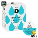 UCC DRIP POD(ドリップポッド) 鑑定士の誇り アイスコーヒー 7g×12杯分 6箱 (1箱入×6 まとめ買い)
