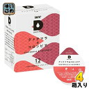 UCC DRIP POD(ドリップポッド) グァテマラ&コロンビア 7.5g×12杯分 4箱 (1箱入×4 まとめ買い)