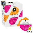 UCC DRIP POD(ドリップポッド) マンデリン&ブラジル 7.5g×12杯分 4箱 (1箱入×4 まとめ買い)