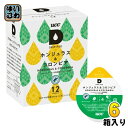 UCC DRIP POD(ドリップポッド) ホンジュラス&コロンビア 7.5g×12杯分 6箱 (1箱入×6 まとめ買い)