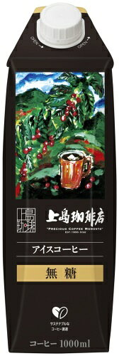 UCC 上島珈琲店 アイスコーヒー 無糖 1L...の紹介画像2
