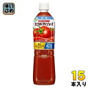 〔エントリーでポイント最大10倍！〕 カゴメ トマトジュース 低塩 720ml ペットボトル 15本入 野菜ジュース